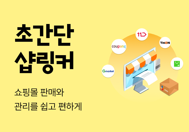 주요 기능 이미지 1